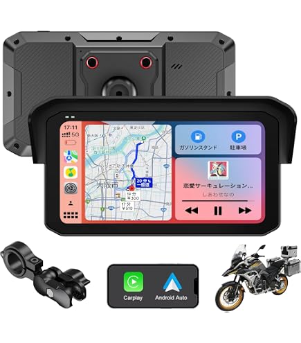 Amazon.co.jp: 【超薄型+USB給電可能】バイク用 スマートモニター