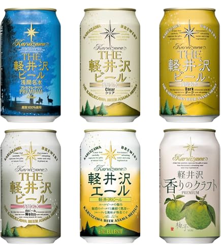 Amazon.co.jp: THE軽井沢ビール 飲み比べセット 350ml缶6本入り