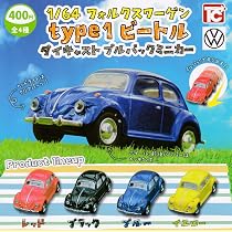 Amazon | フォルクスワーゲン type2 ダイキャストプルバックミニカー
