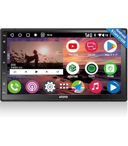 Amazon.co.jp: ATOTO A6 PFダブルDIN Androidカーステレオ、ワイヤレス