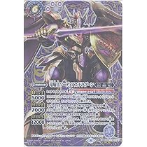 717BSaEg4BS._AC_UL210_SR210,