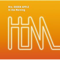 Amazon.co.jp: サママ・フェスティバル!(通常盤) - Mrs.GREEN