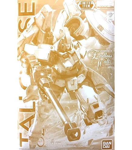 BANDAI - MG 1/100 OZ-00MS2 トールギスII スペシャルコーティング 新機動戦記ガンダムW(ウイング) プラモデル(0228312) バンダイ MG 1/100 OZ-00MS2 トールギスII スペシャルコーティング 新機動