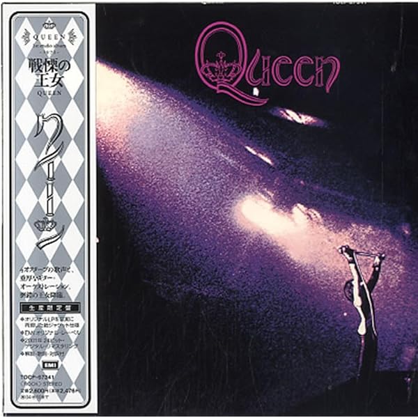 Amazon.co.jp: オン・エア~BBCセッションズ(SHM-CD): ミュージック