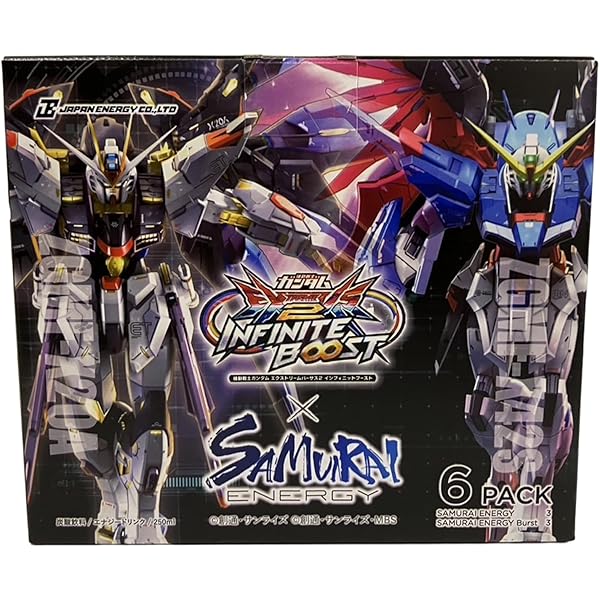 Amazon | 【SONYライセンス商品】機動戦士ガンダム EXTREME VS.マキシ