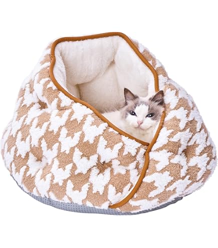 Amazon | カインズ(CAINZ) ペットのためのオーバル型ベッド Mサイズ