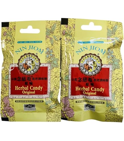 Amazon.co.jp: 《京都念慈菴》 蜜煉枇杷膏（ビワのどシロップ） 1箱5