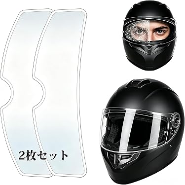 Amazon.co.jp 最新リリース: バイク用ヘルメットシールド の新着
