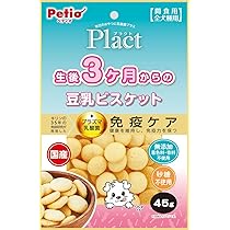 ドッグフード *Remy* 楽天市場】【楽天SS☆9/4(木)20時〜P10倍】【犬用ドッグフード