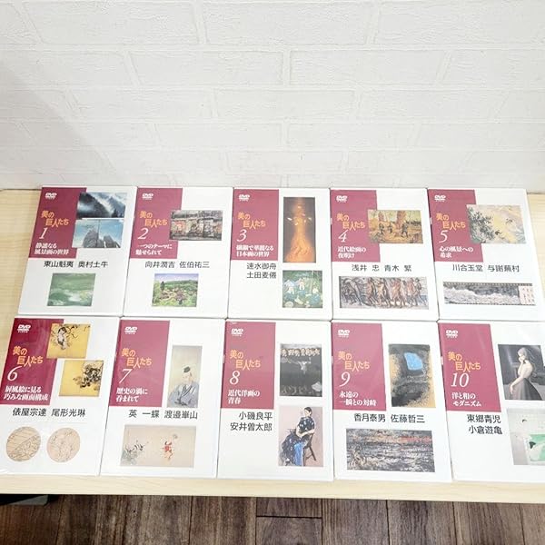 Amazon.co.jp: 美の巨人たち EPSON MUSEUM DVD全10巻セット : DVD
