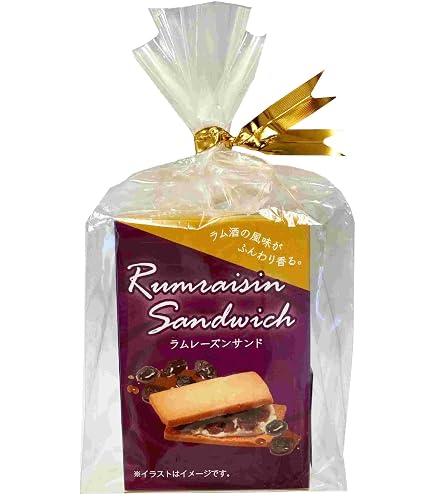 Amazon.co.jp: 中山製菓ラムレーズンサンド8個RRZ-8 : 食品・飲料・お酒