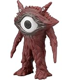 Amazon.co.jp: [バンダイ(BANDAI)] ウルトラ怪獣シリーズ 57 EXレッド