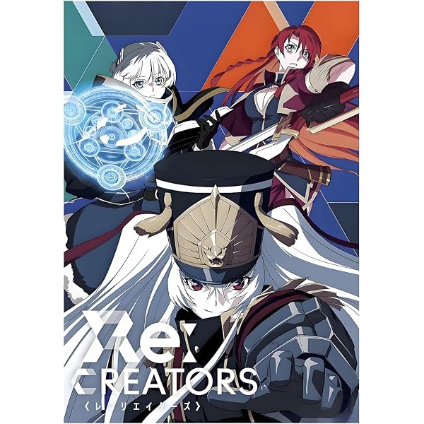 Amazon.co.jp | Re:CREATORS (完全生産限定版) 全8巻セット