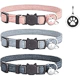 Amazon Petbemo 猫 首輪 セーフティバックル付 鈴付 3m反射材料 ペット首輪 ナイロン 4点セット 首回り 17 28cm Petbemo 首輪 通販