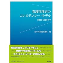 717CmNGzUtL._AC_UL210_SR210,
