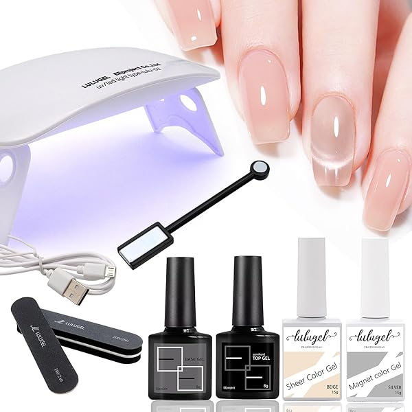 Amazon | Apres ネイルキット プロフェッショナルスターターキット PH