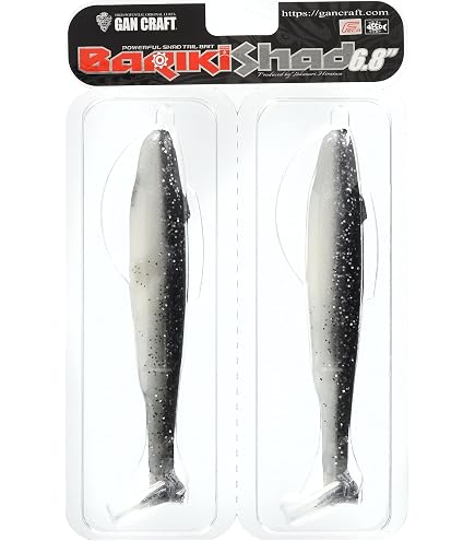 Amazon.co.jp: GAN CRAFT(ガンクラフト) ワーム バリキシャッド 4.8