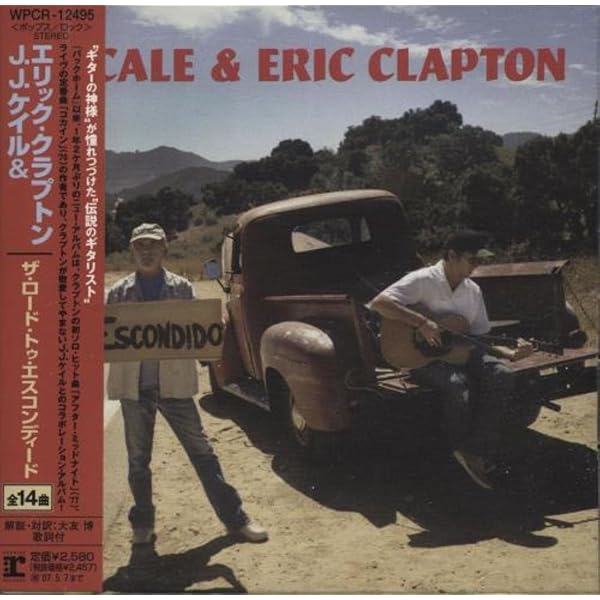 Amazon.co.jp: ナチュラリー(紙ジャケット仕様) - J.J.ケイル