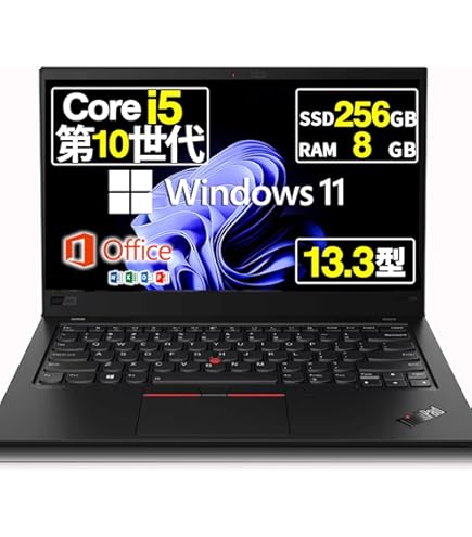 Amazon.co.jp: Lenovo(レノボ) ThinkPad フルHD IPS 1920 x 1080 