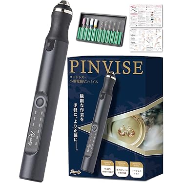 Amazon.co.jp 最新リリース: ホビー用工具・塗装・材料 の新着
