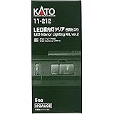 KATO Nゲージ LED室内灯クリア 6両分入 11-212 鉄道模型用品