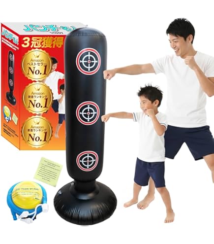 créer フリースタンディングパンチングバッグ Amazon.co.jp: Wodesid フリースタンディングリフレクションパンチング