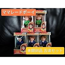 Amazon | ママレードボーイ キャラクタードール ママレード