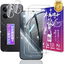 Amazon | Xiaomi POCO X8 Pro 12GB+512GB 日本語版 Dimensity 8500