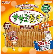 Amazon | ペティオ (Petio) ササミ巻き ガム 36本入 | ペティオ (Petio