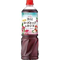 Amazon.co.jp: ミツカン 業務用 フルーティス りんご酢 ざくろ