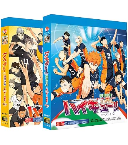Amazon | ガリレオ 第1+2シーズン+SP+劇場版 Blu-ray BOX 全集 | フジ