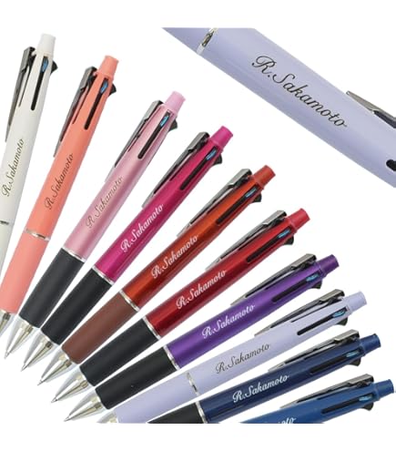 Amazon | 名入れ(素掘り) ボールペン ジェットストリーム4&1 0.5mm 多