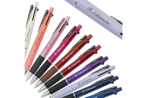 ハンコヤストア 名入れ ボールペン ジェットストリーム4&1 0.5mm 多機能 (ラベンダー)