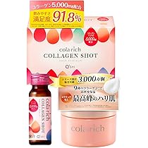 Amazon | キューサイ コラリッチEX プレミアムリフトリフトジェル 1個