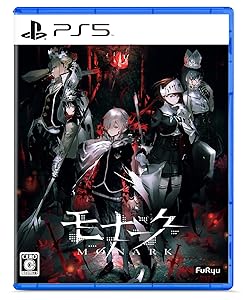 【PS5】モナーク/Monark