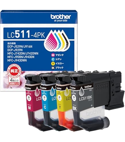 Amazon.co.jp: ブラザー工業 薄型インクジェット複合機(MyMio