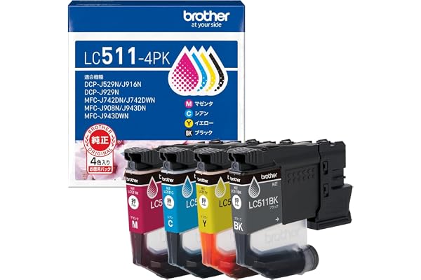 【ブラザー純正】LC511-4PK-E インクカートリッジ 4色パック(エコパッケージ) 対応機種：DCP-J529N、DCP-J929N-W、DCP-J929N-B、DCP-J916N、MFC-J908N、MFC-J742DN、MFC-J742DWN、MFC-J943DN、MFC-J943DWN 他