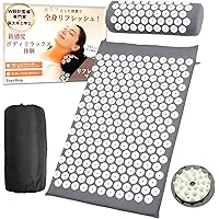 Amazon.co.jp: 【正規品】シャクティ シャクティマット オレンジ