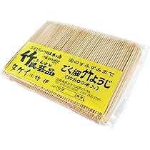 恐竜の爪楊枝入れ Amazon.co.jp: 恐竜形 爪楊枝入れ 爪楊枝ホルダー ワンプッシュ