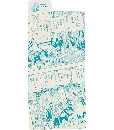 ほぼ日 stappo ONE PIECE magazine （スタッボ） ONE PIECE magazine: Stappo (Grand Line) - Stationery Lineup