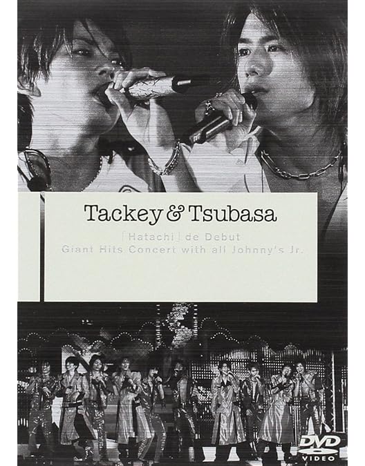 タッキー&翼/TACKEY&TSUBASA Premium Live DVD～… Amazon.co.jp: TACKEY&TSUBASA Premium Live DVD~5th