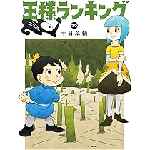 717F5qLur2L._AC_UL210_SR210,