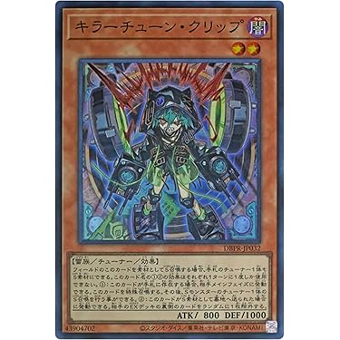 Amazon.co.jp 最新リリース: コレクションカード・アクセサリ の