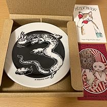Amazon.co.jp: ボリス雑貨店 ヒグチユウコ 辰皿 : ホーム＆キッチン