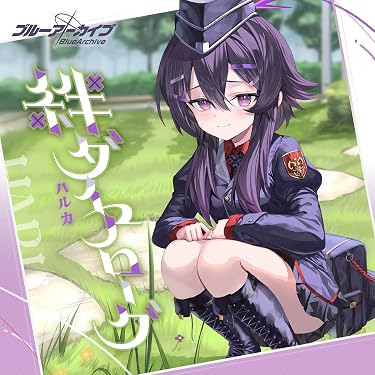 Amazon.co.jp 売れ筋ランキング: アニメ・ゲーム の中で最も人気のある