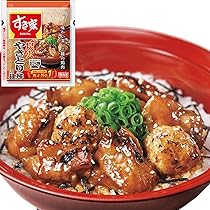 Amazon.co.jp: なか卯 親子丼の具20パックセット【どんぶり/おかず