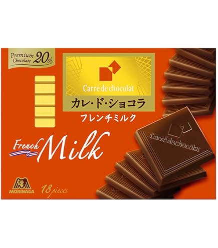 Amazon.co.jp: 森永製菓 カレ・ド・ショコラ＜フレンチミルク＞18枚