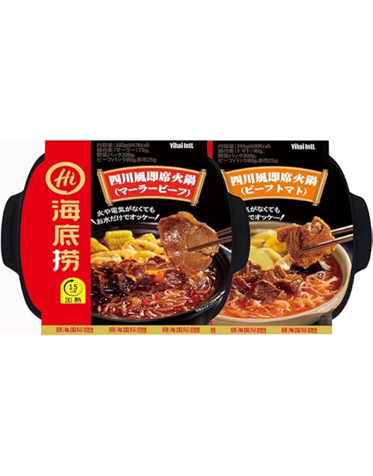 Amazon | 海底撈 麻辣嫩牛自燃火鍋 四川風即席火鍋 即席中華料理 380g
