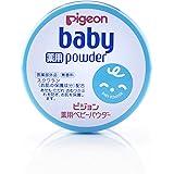 ピジョン 薬用ベビーパウダー ブルー缶 150g (医薬部外品)