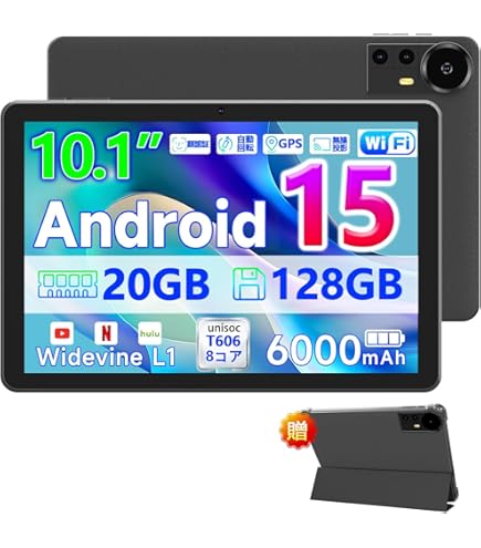 Android16 タブレット 10インチ ケース付き 128GB Type-C Amazon.co.jp: 【Android 16強化版】タブレット 10インチ Wi-Fi